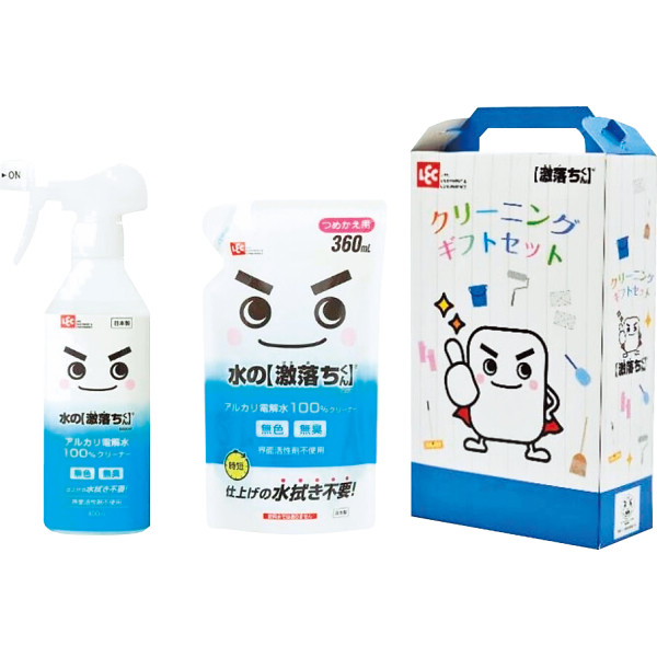 激落ちくんクリーニングセット