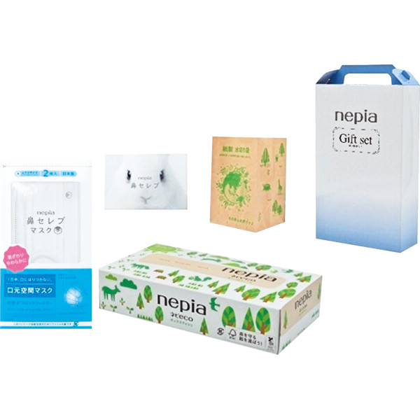 ネピアギフトセット