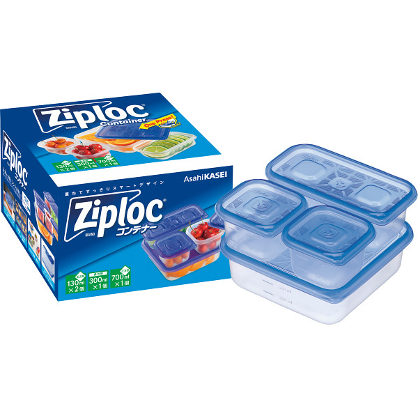 ジップロック コンテナー４個セット