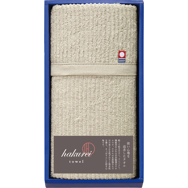 今治薄麗　フェイスタオル