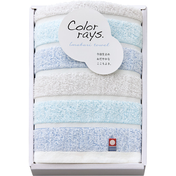 カラーレイズ フェイスタオルブルー