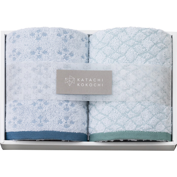 カタチココチ　フェイスタオル２枚セットブルー×グリーン