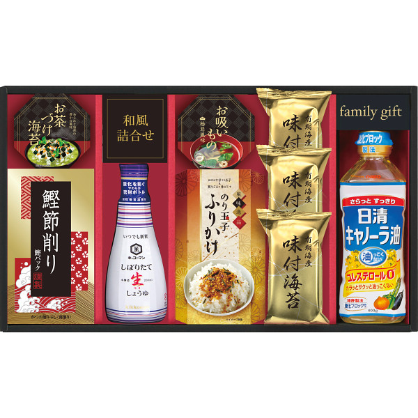 キッコーマン　搾りたて生しょうゆバラエティギフト