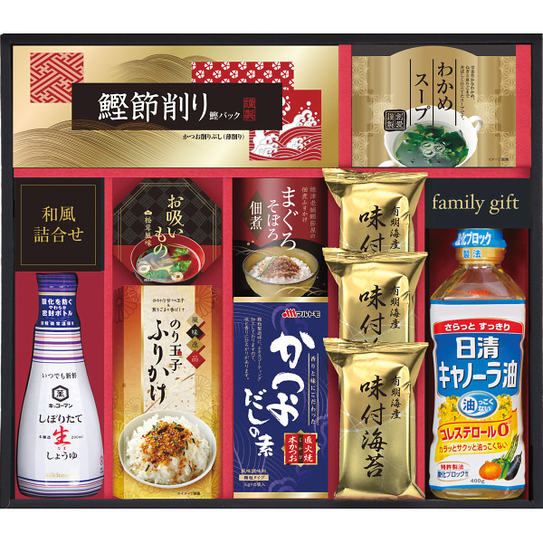 キッコーマン　搾りたて生しょうゆバラエティギフト