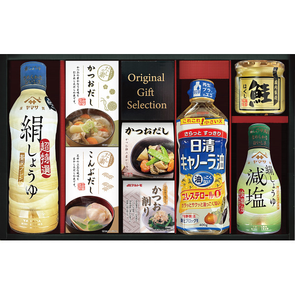 ヤマサ絹しょうゆバラエティギフト