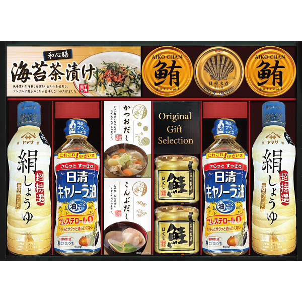 ヤマサ絹しょうゆバラエティギフト