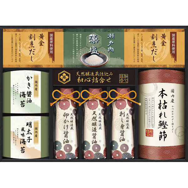 伊賀越　天然醸造蔵仕込み　和心詰合せ