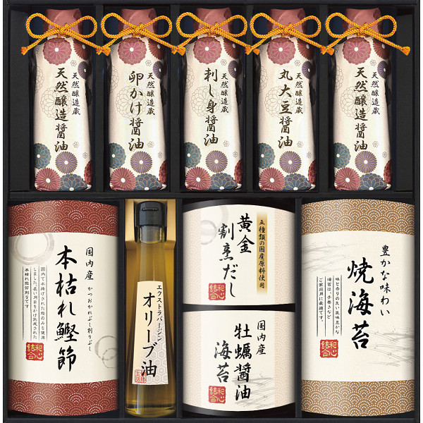 伊賀越　天然醸造蔵仕込み　和心詰合せ