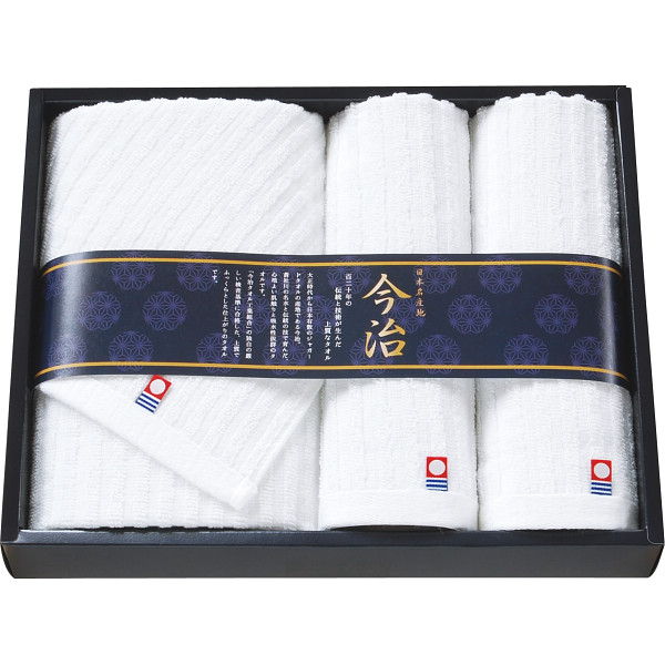 今治プレミアムホワイトII フェイス・ハンドタオルセット