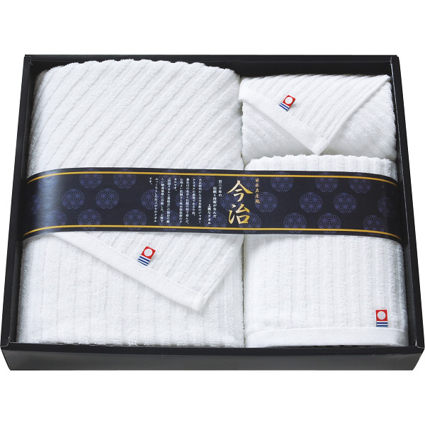 今治プレミアムホワイトII バス・フェイス・ハンドタオルセット