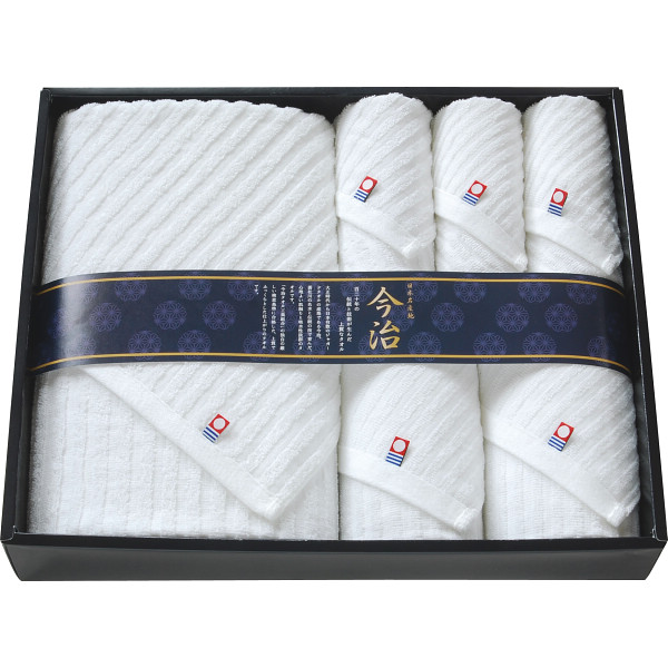 今治プレミアムホワイトII　バス・フェイス・ハンドタオルセット