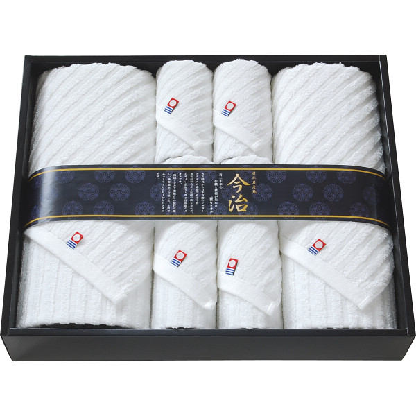 今治プレミアムホワイトII　バス・フェイス・ハンドタオルセット