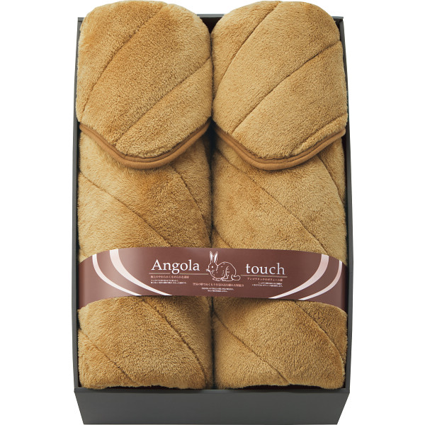 アンゴラタッチ敷パット２枚セット