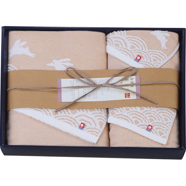 今治綿紗織　バス・フェイス・ウォッシュタオルセットベージュ