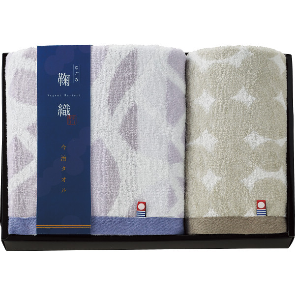 なごみ鞠織 フェイス・ウォッシュタオルセット