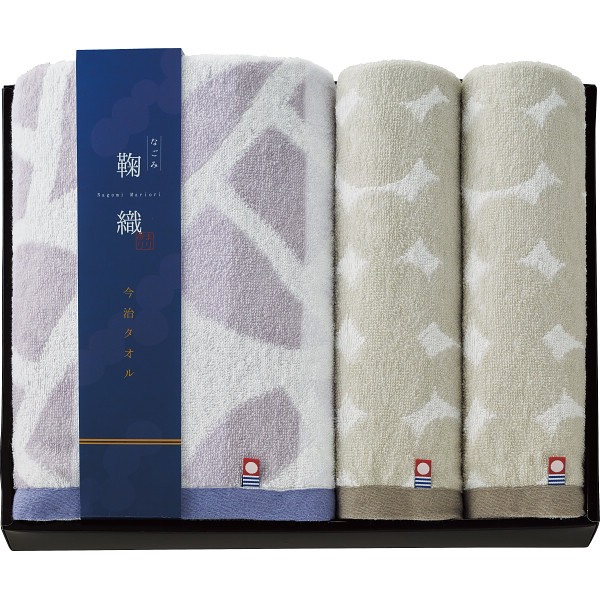 なごみ鞠織 バス・フェイスタオルセット