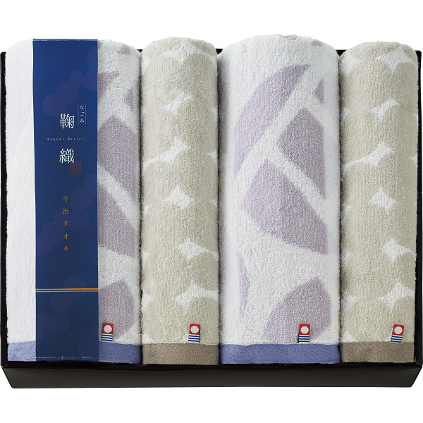 なごみ鞠織 バス・フェイスタオルセット