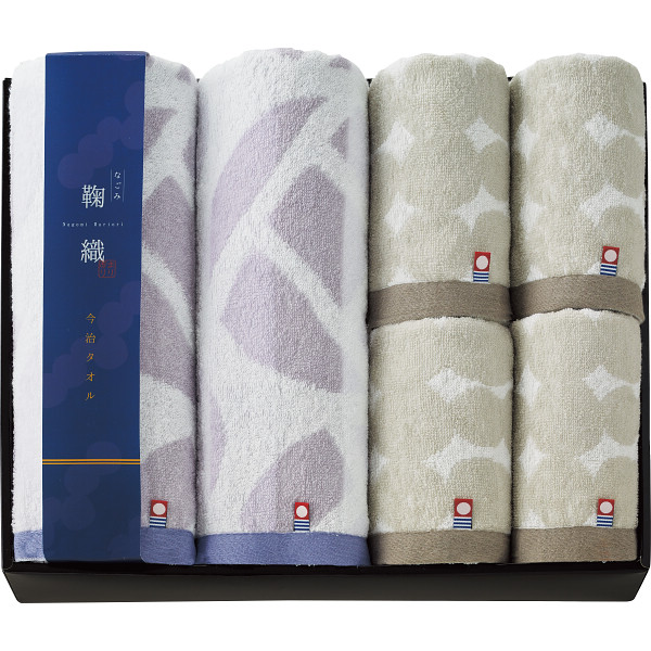 なごみ鞠織 バス・フェイスタオルセット