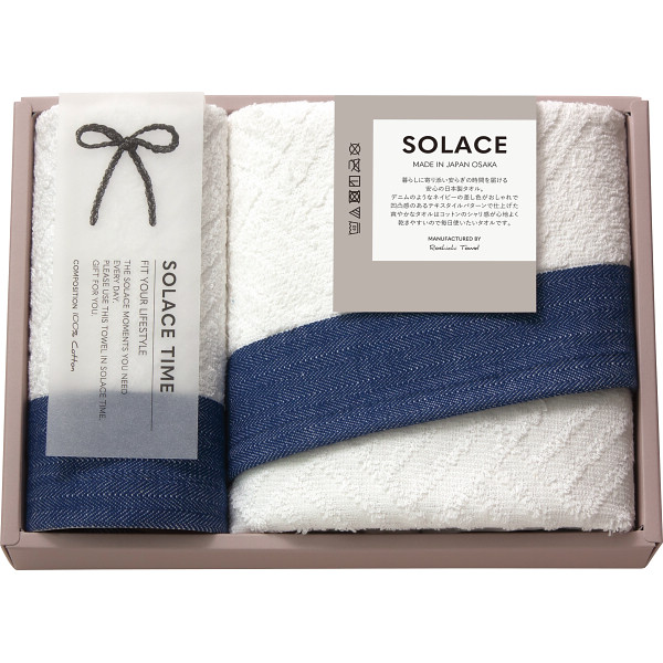 ＳＯＬＡＣＥ〈ソラス〉　日本製　フェイス・ハンドタオルセット