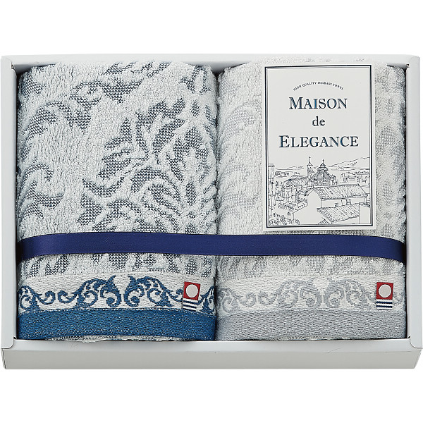 メゾンドエレガンス　今治フェイスタオル２枚セット