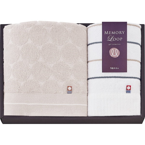 今治 メモリーループ フェイス・ウォッシュタオルセット