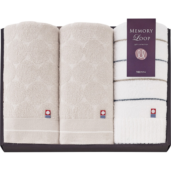 今治 メモリーループ フェイスタオル３枚セット