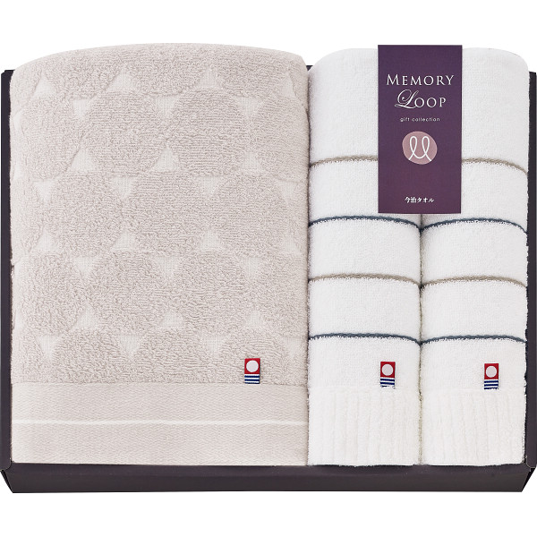 今治 メモリーループ バス・フェイスタオルセット