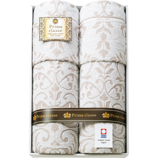 今治プリマクラッセ タオルケット２枚セット