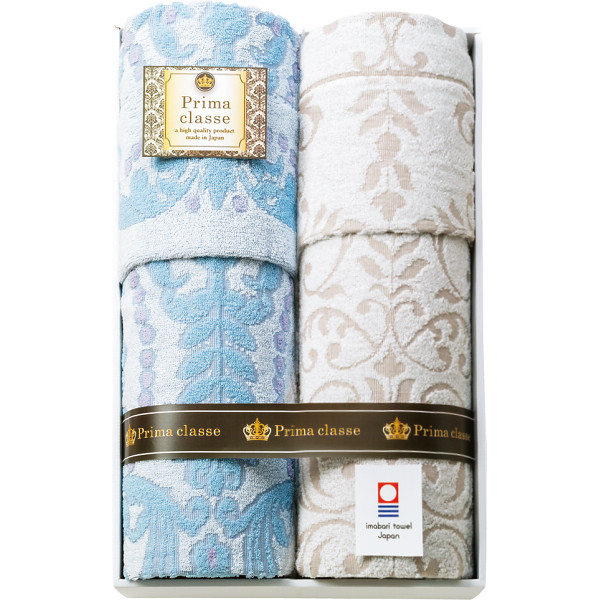 今治プリマクラッセ タオルケット２枚セット
