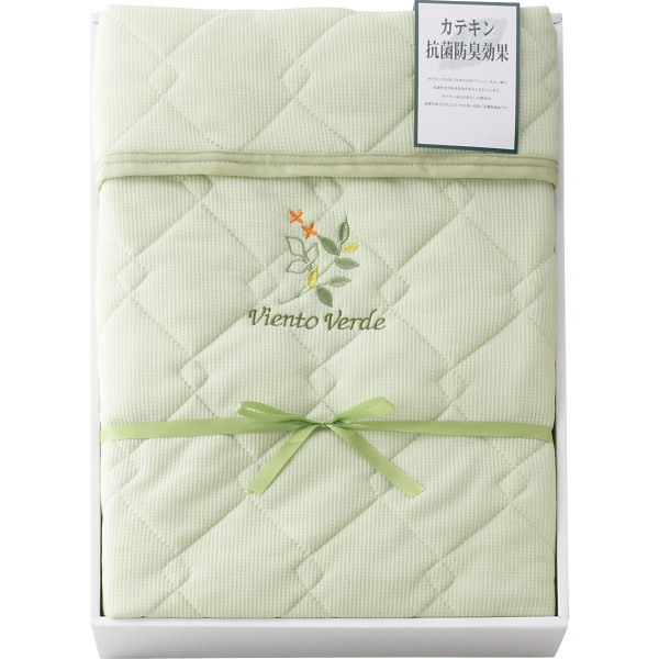 カテキン加工 さわやかニットワッフル敷パット