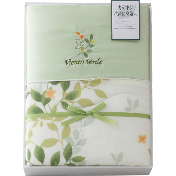 カテキン加工 肌掛けふとん