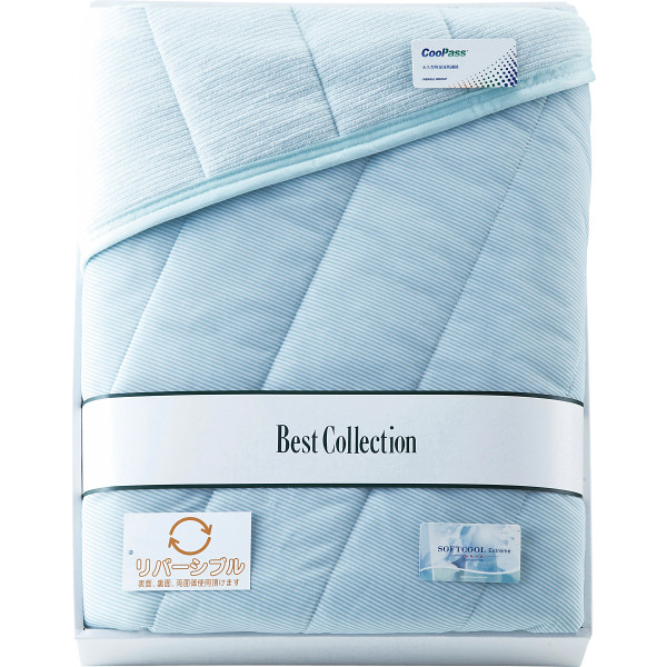 涼感＆吸水速乾リバーシブルキルトケットグリーン