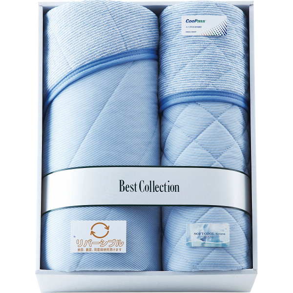 涼感＆吸水速乾リバーシブルキルトケット＆敷パットブルー