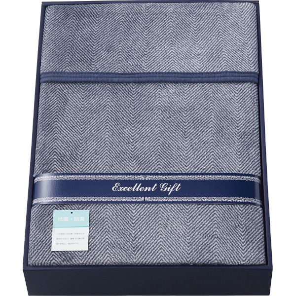 抗菌防臭加工あったか毛布ブルー