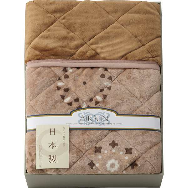 日本製　吸湿発熱わた入り　やわらかタッチわた入り毛布ふとん