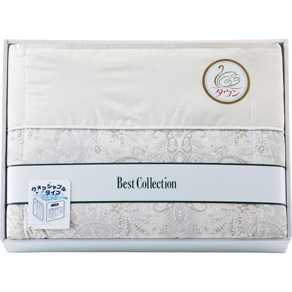 洗えるダウンケットベージュ