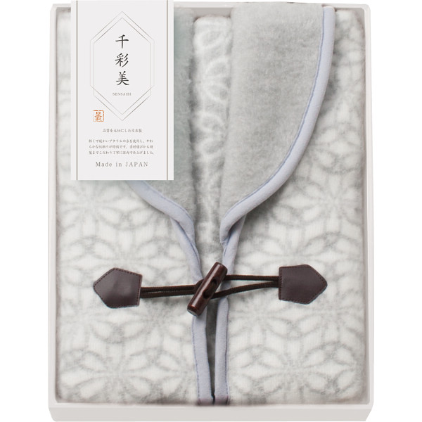 千彩美（七宝） ホームベストグレー