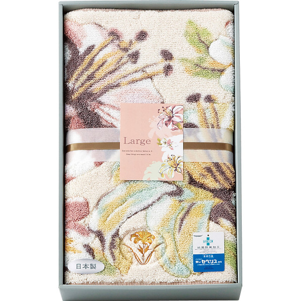 日本製 ラルジュ 洗える玄関マット