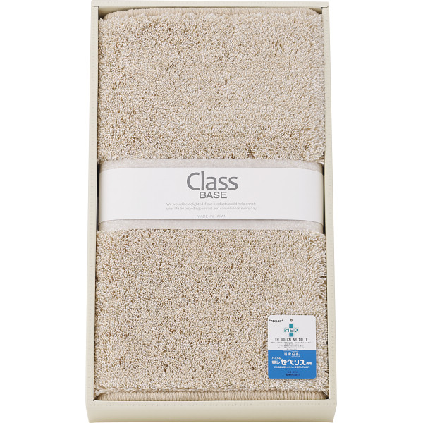クラス　ベース　バスマットベージュ