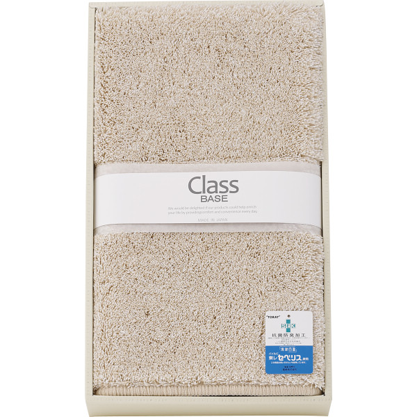 クラス　ベース　大判バスマットベージュ