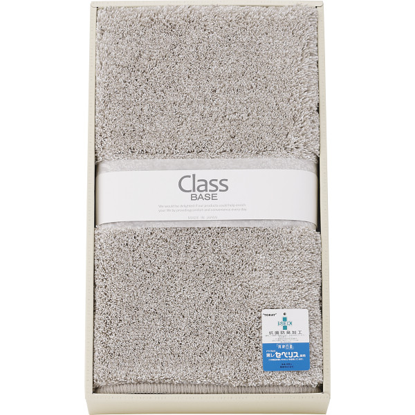 クラス　ベース　大判バスマットグレー