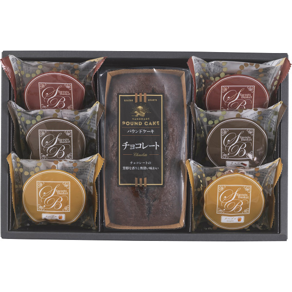 スイートバスケットケーキ・焼き菓子セット