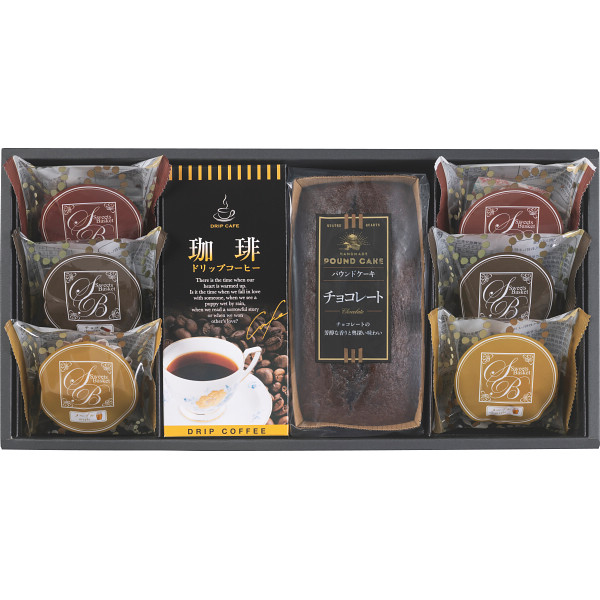 スイートバスケットケーキ・焼き菓子セット