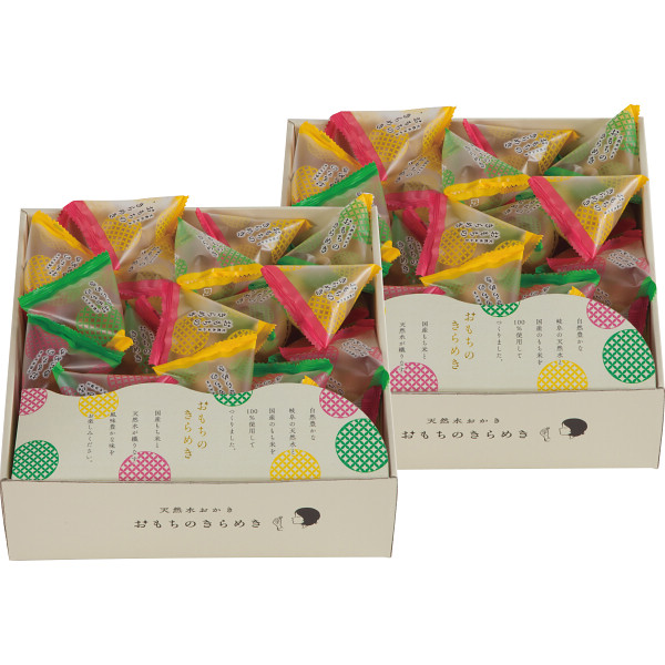 天然水おかき　おもちのきらめき