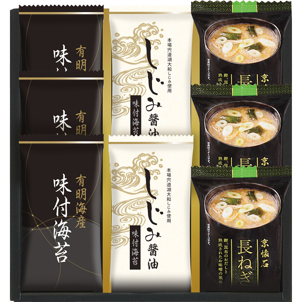 マルコメ　フリーズドライみそ汁＆有明海産味付海苔セット