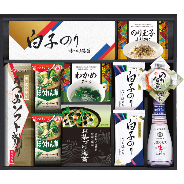 白子のり＆アマノフーズ　食卓詰合せ