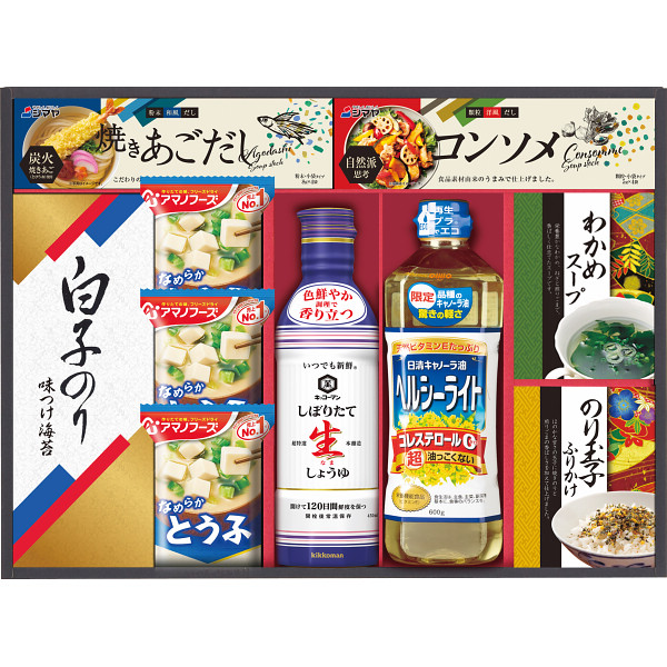 日清オイリオ＆調味料ギフト