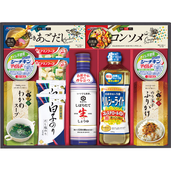 日清オイリオ＆調味料ギフト