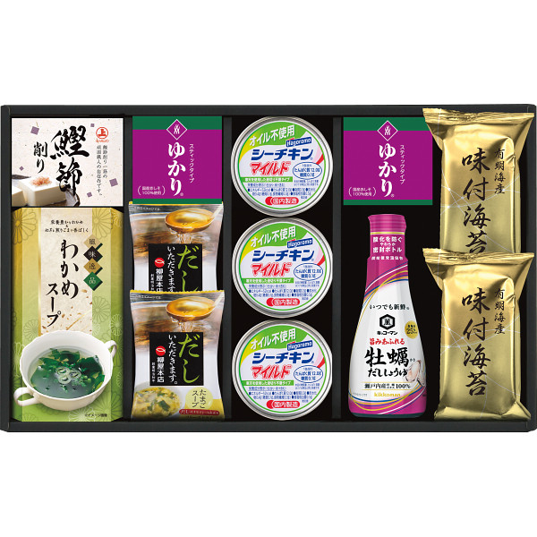 和匠膳　バラエティセット