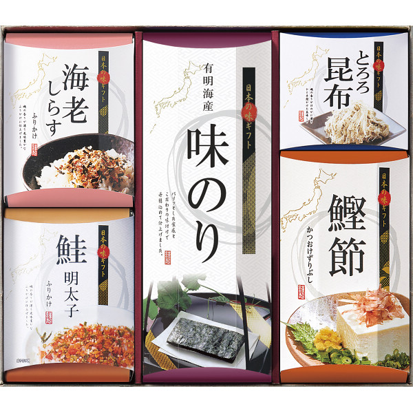 日本の味ギフト